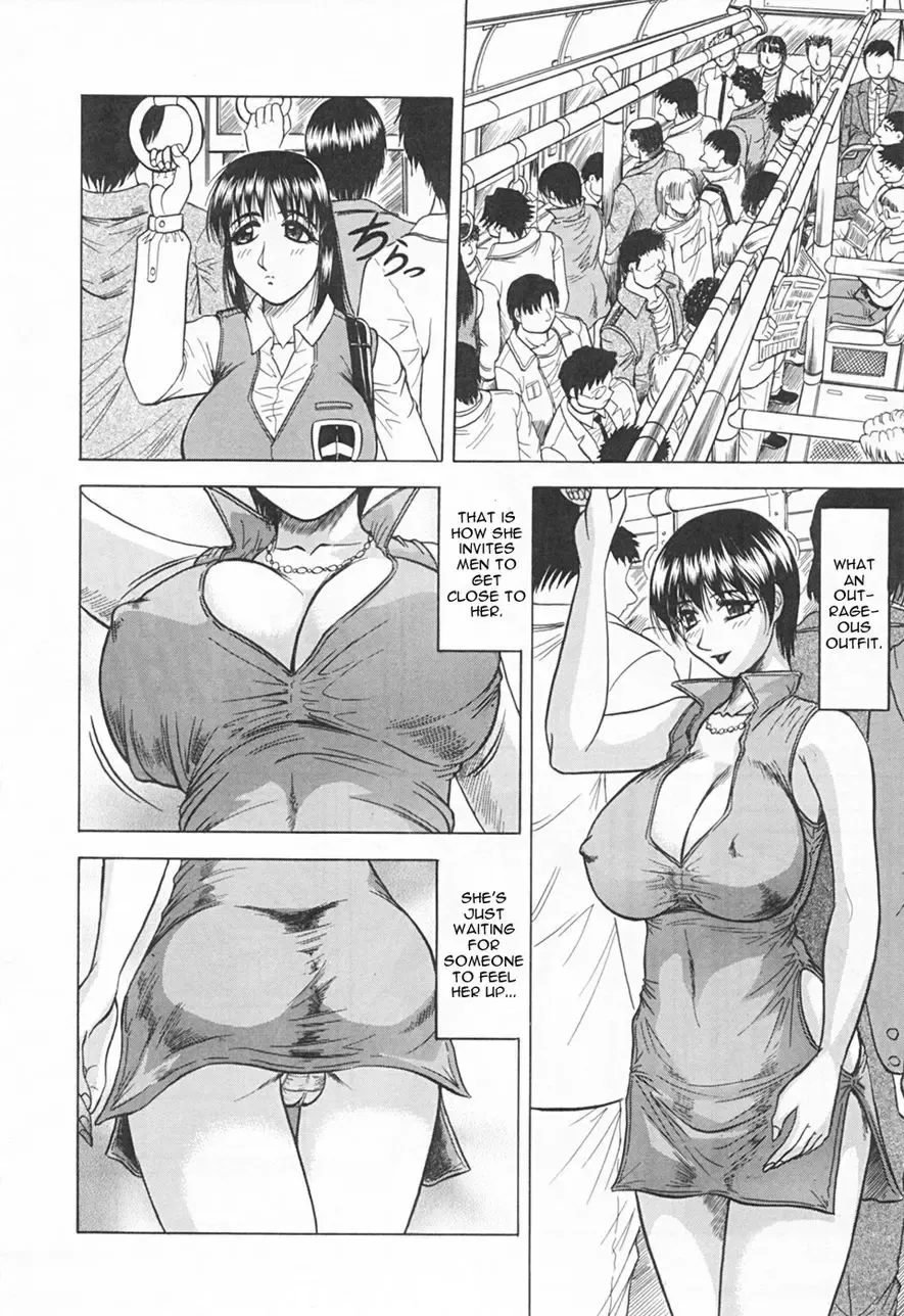 [Jamming] Kaa-san wa Natural Taste - Step Mother Is Fhentai - Page 96