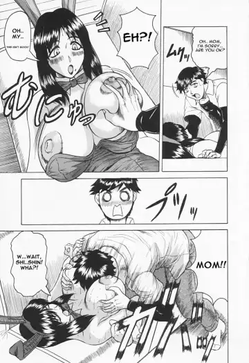 [Jamming] Kaa-san wa Natural Taste - Step Mother Is Fhentai - Page 13