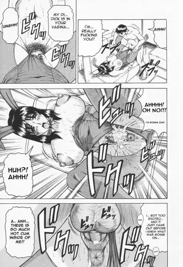 [Jamming] Kaa-san wa Natural Taste - Step Mother Is Fhentai - Page 17