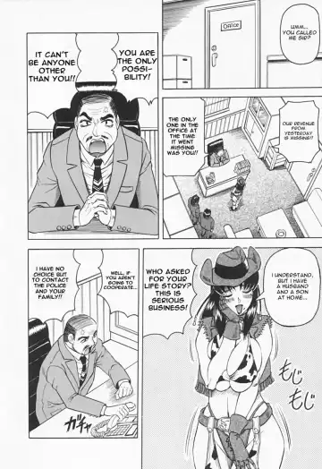 [Jamming] Kaa-san wa Natural Taste - Step Mother Is Fhentai - Page 26