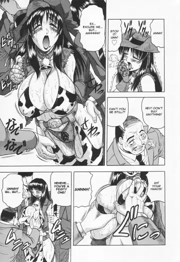 [Jamming] Kaa-san wa Natural Taste - Step Mother Is Fhentai - Page 29