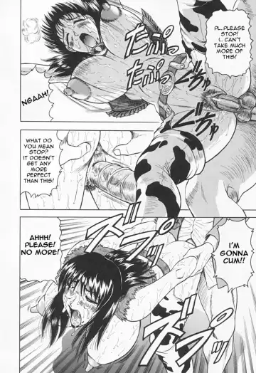 [Jamming] Kaa-san wa Natural Taste - Step Mother Is Fhentai - Page 36