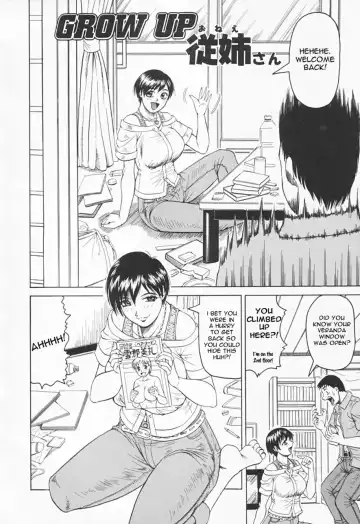 [Jamming] Kaa-san wa Natural Taste - Step Mother Is Fhentai - Page 40
