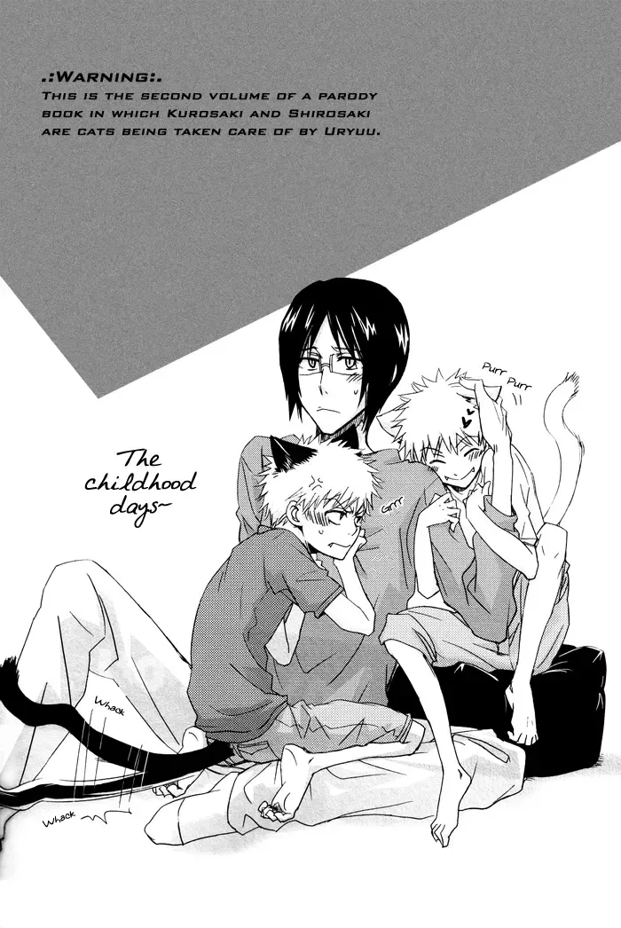 [Oda Kazui] Baby I love You 2 Fhentai - Page 2