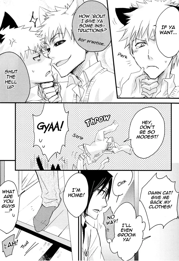 [Oda Kazui] Baby I love You 2 Fhentai - Page 5