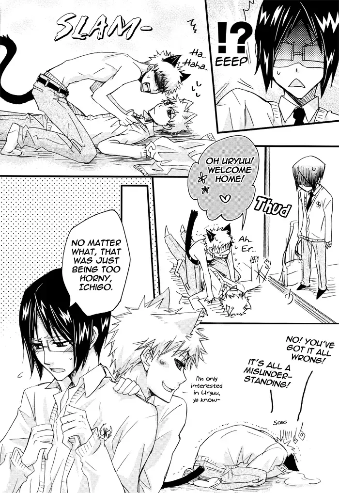 [Oda Kazui] Baby I love You 2 Fhentai - Page 6