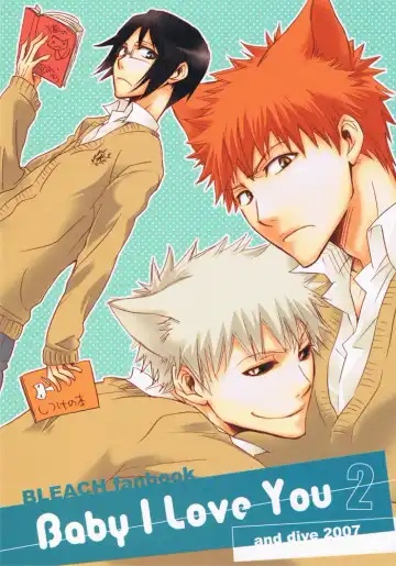 Read [Oda Kazui] Baby I love You 2 - Fhentai