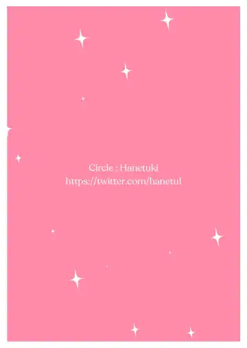 [Hanetu] 【C102】キラパコ1縮小版 Fhentai - Page 13