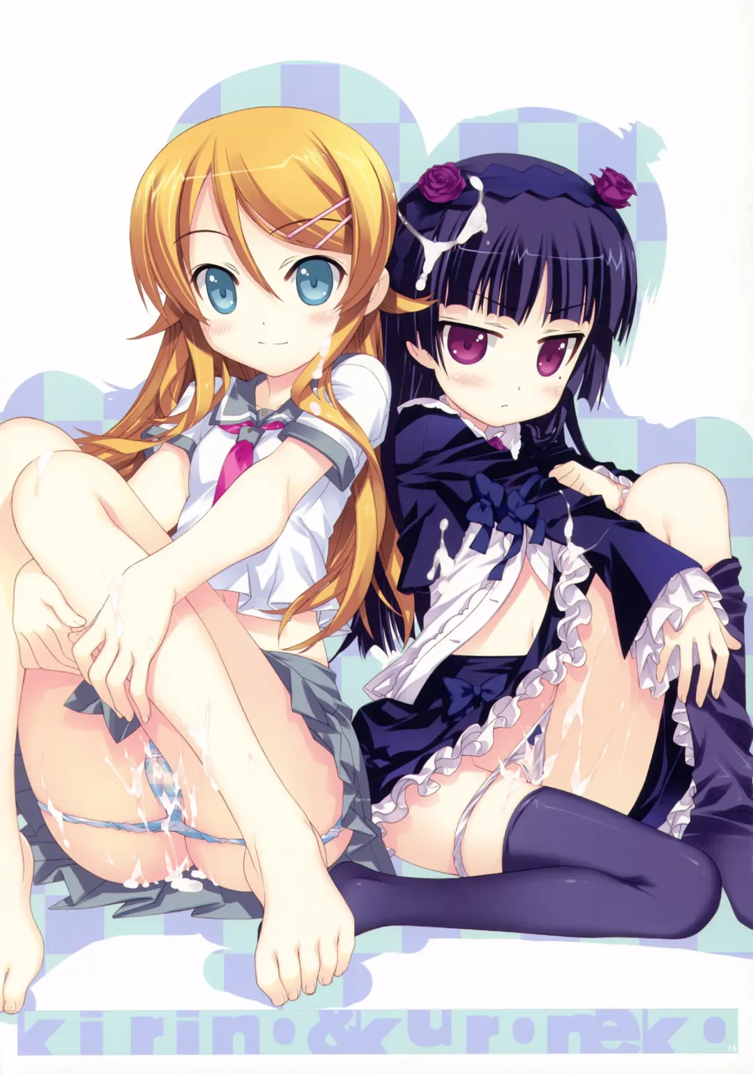 [Fujima Takuya] Imouto Tachi to Koishiyo Fhentai - Page 14