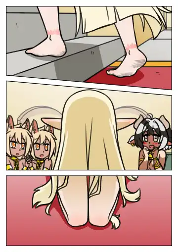 Regalia Enthralled - chapter I - Birthday Present Fhentai - Page 13