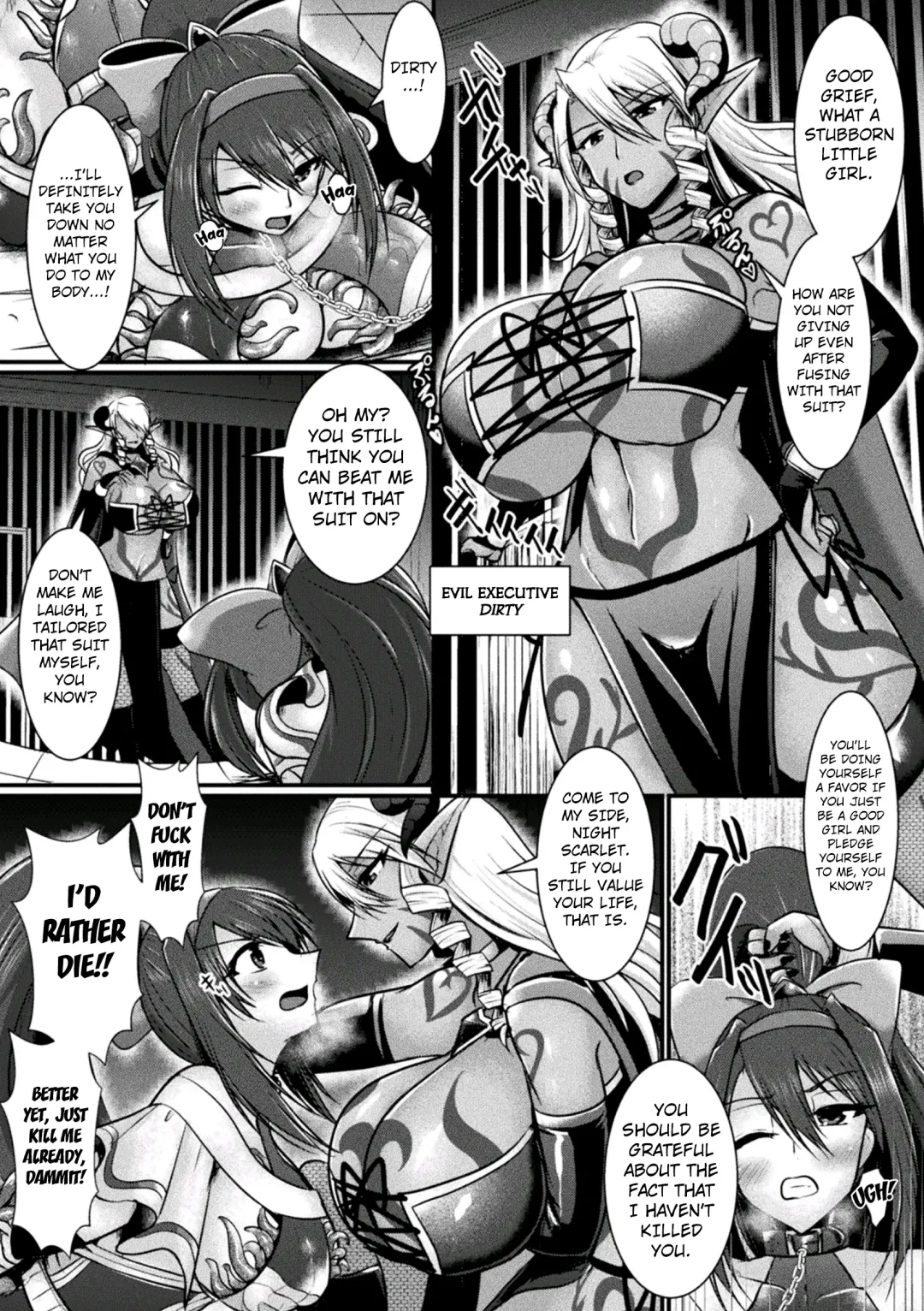 [Seres Ryu] Haiboku Senki Sacrifice | Defeated Valkyrja Sacrifice Fhentai - Page 119