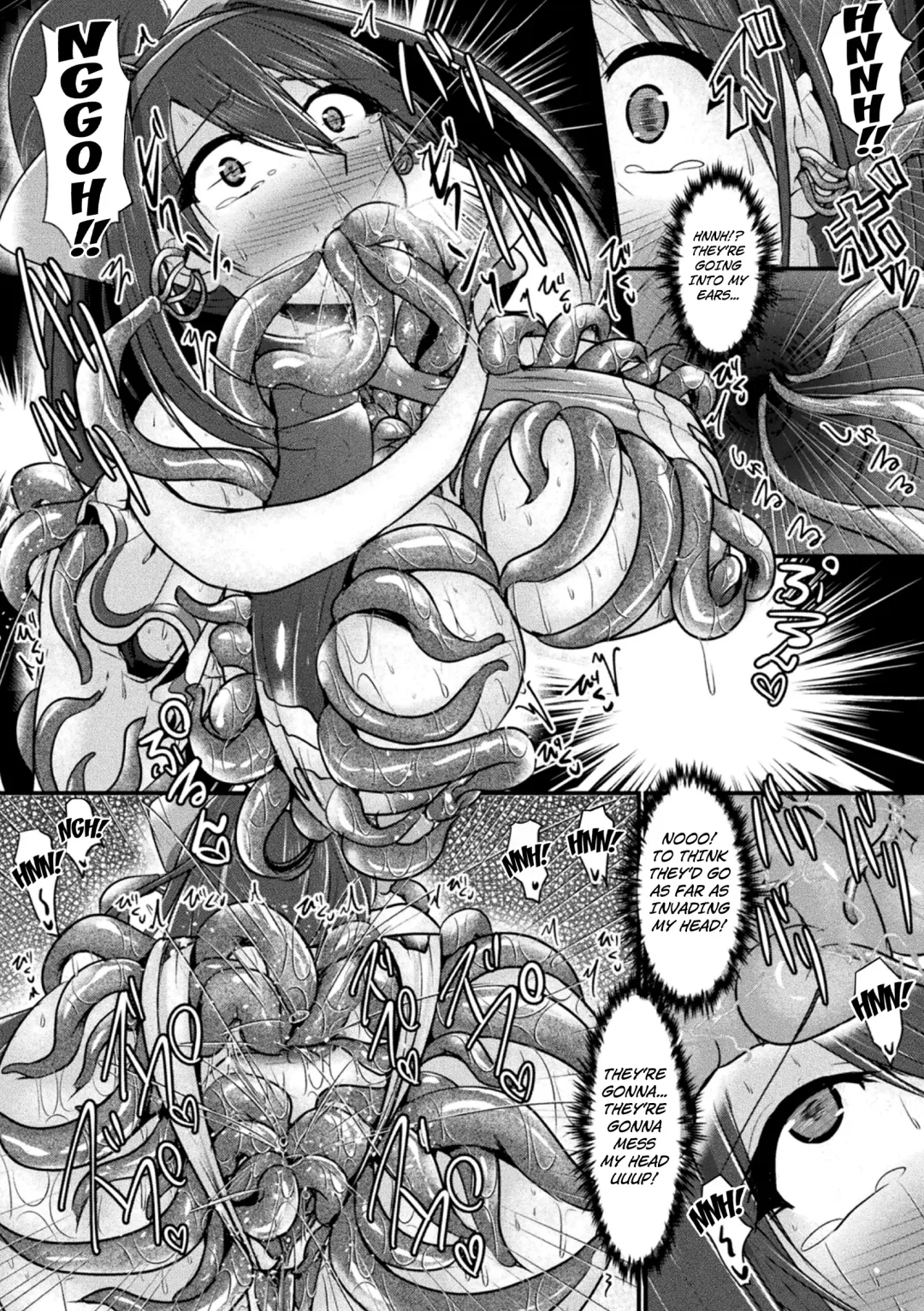 [Seres Ryu] Haiboku Senki Sacrifice | Defeated Valkyrja Sacrifice Fhentai - Page 123