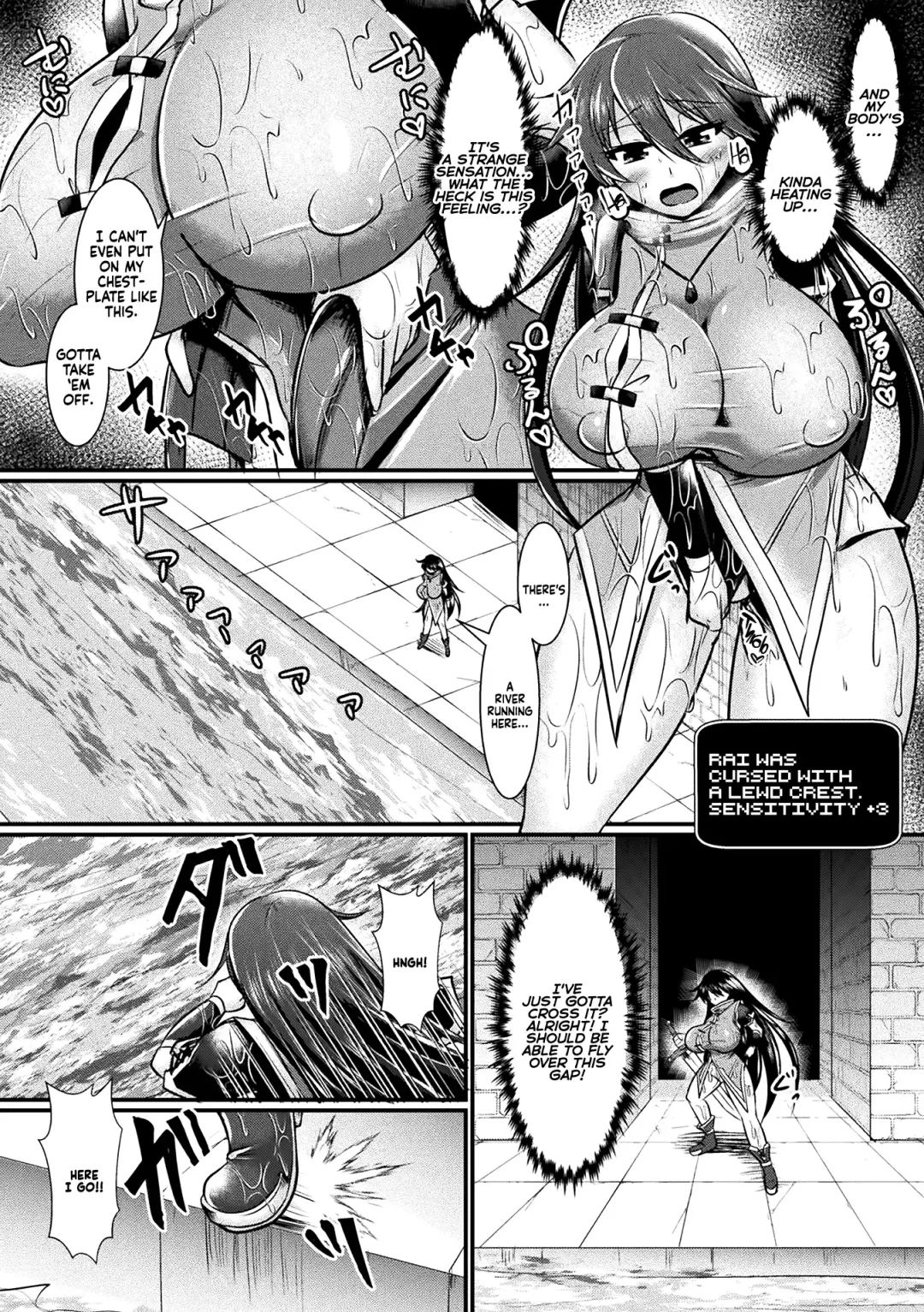 [Seres Ryu] Haiboku Senki Sacrifice | Defeated Valkyrja Sacrifice Fhentai - Page 13