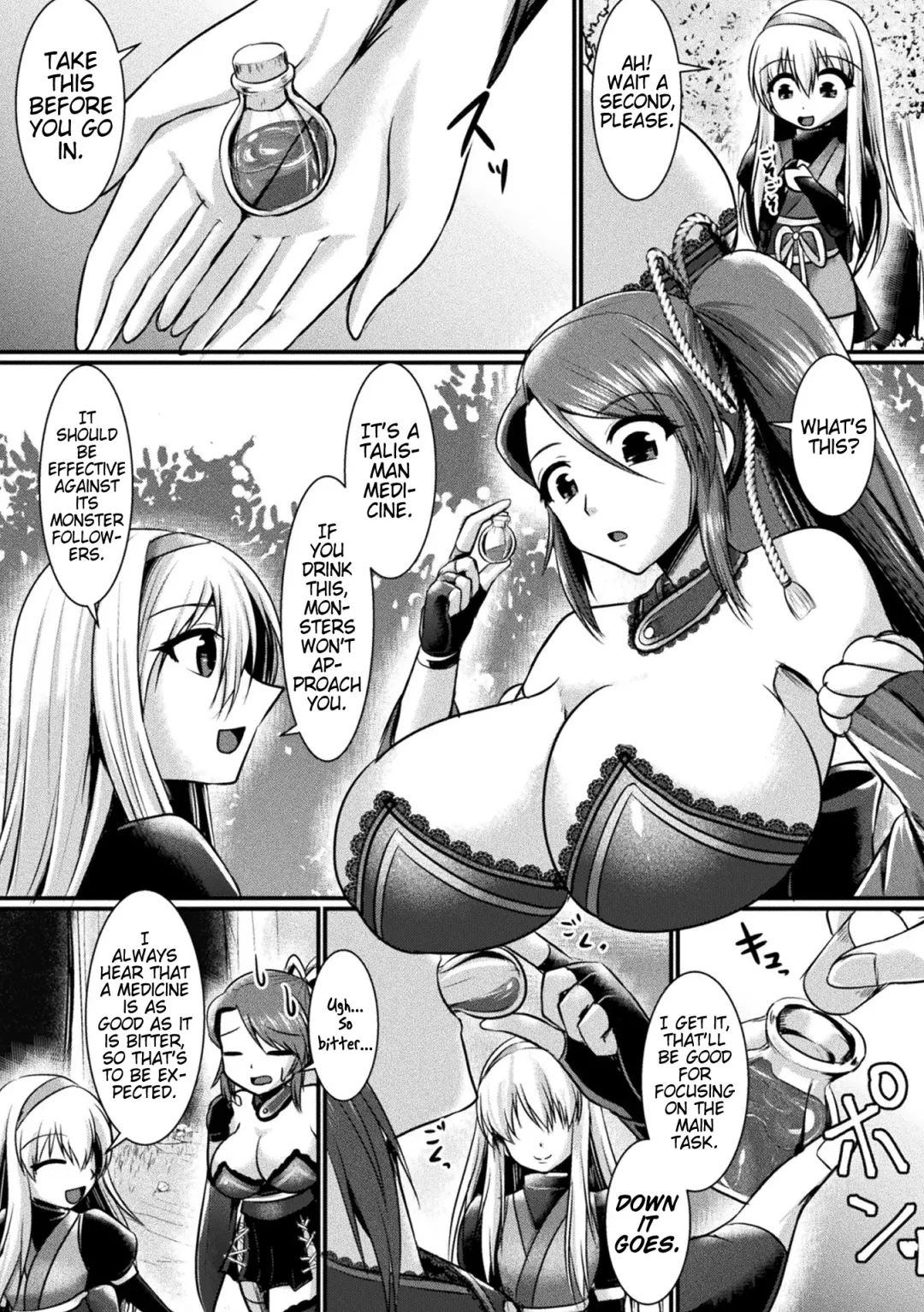 [Seres Ryu] Haiboku Senki Sacrifice | Defeated Valkyrja Sacrifice Fhentai - Page 130
