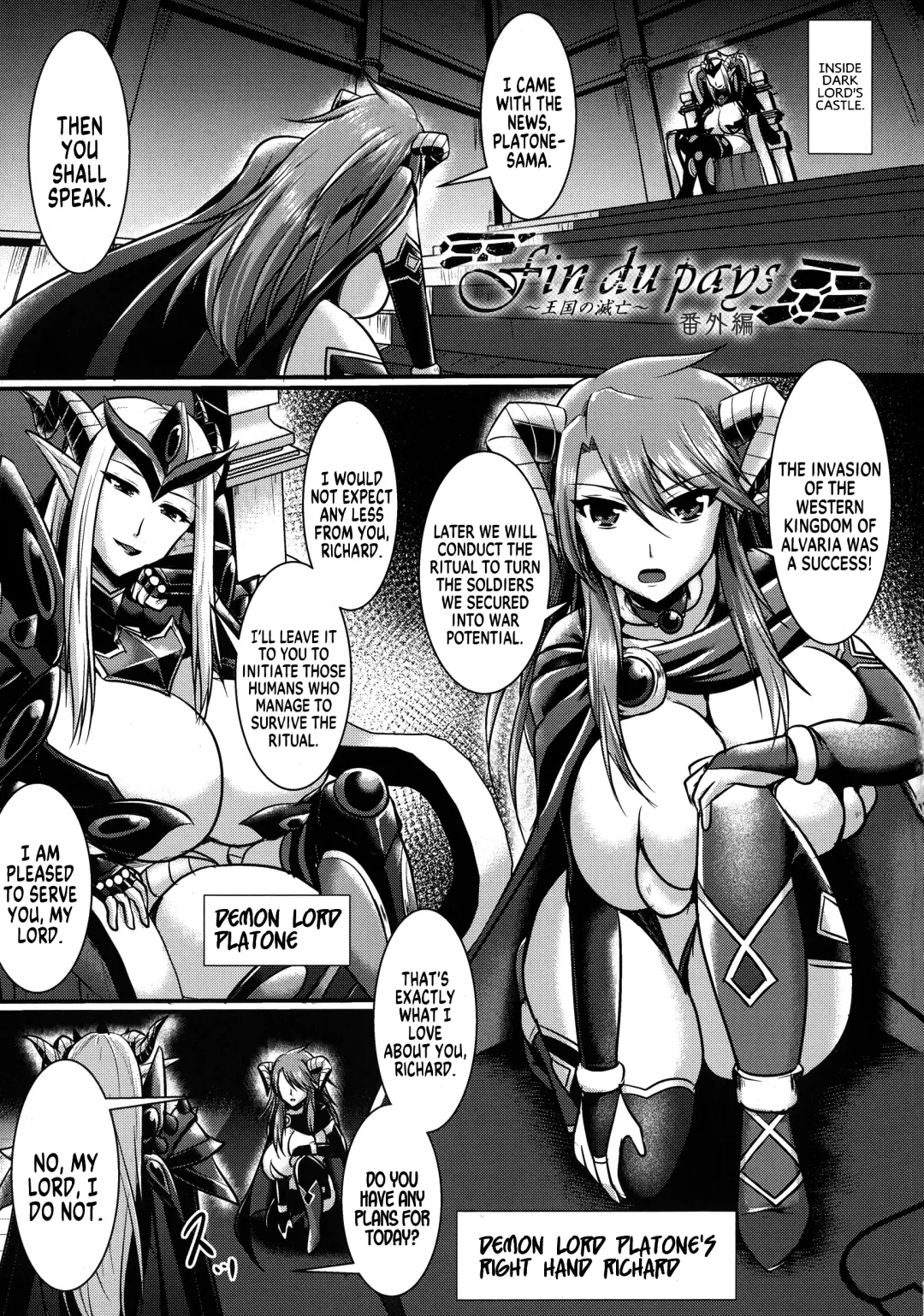 [Seres Ryu] Haiboku Senki Sacrifice | Defeated Valkyrja Sacrifice Fhentai - Page 186