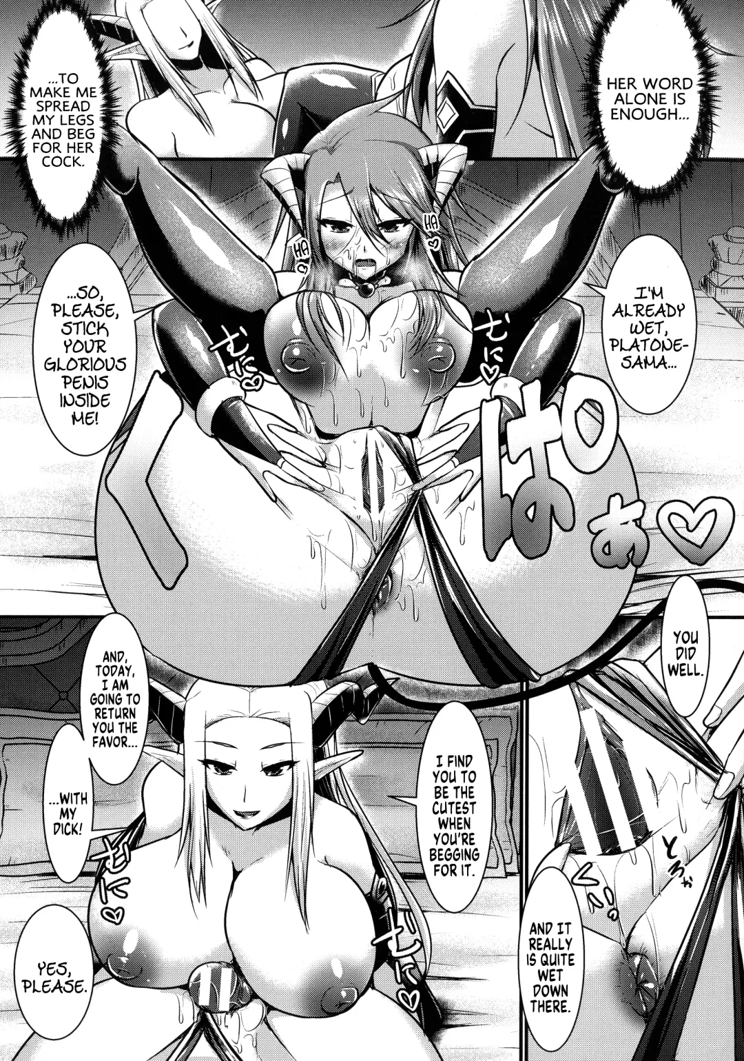 [Seres Ryu] Haiboku Senki Sacrifice | Defeated Valkyrja Sacrifice Fhentai - Page 190