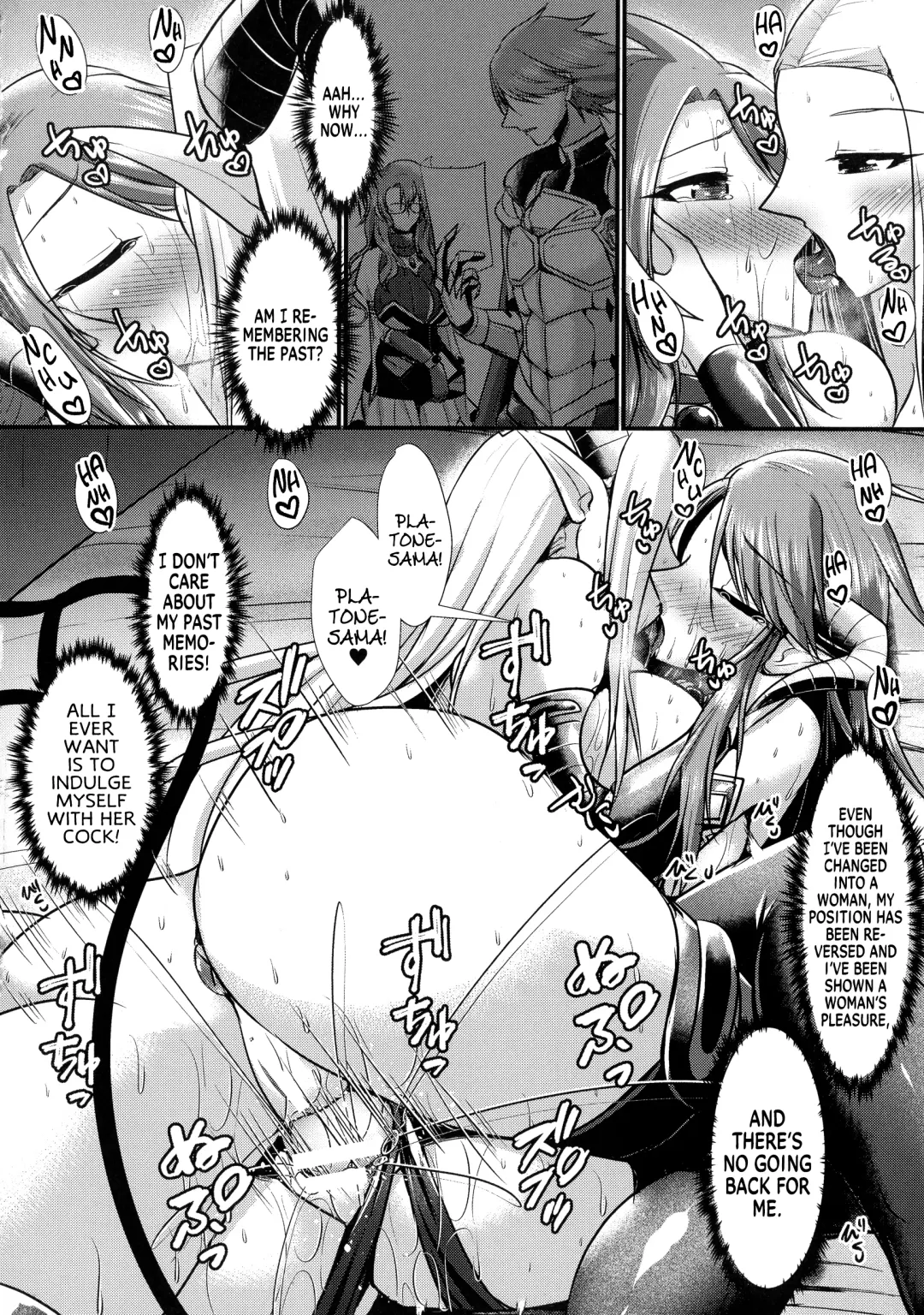 [Seres Ryu] Haiboku Senki Sacrifice | Defeated Valkyrja Sacrifice Fhentai - Page 193