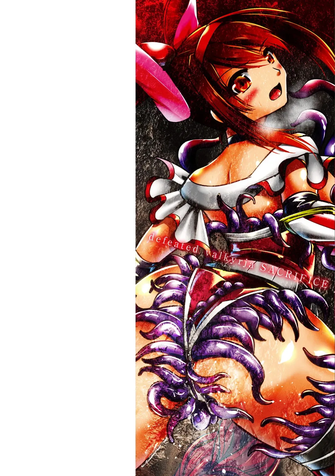 [Seres Ryu] Haiboku Senki Sacrifice | Defeated Valkyrja Sacrifice Fhentai - Page 2