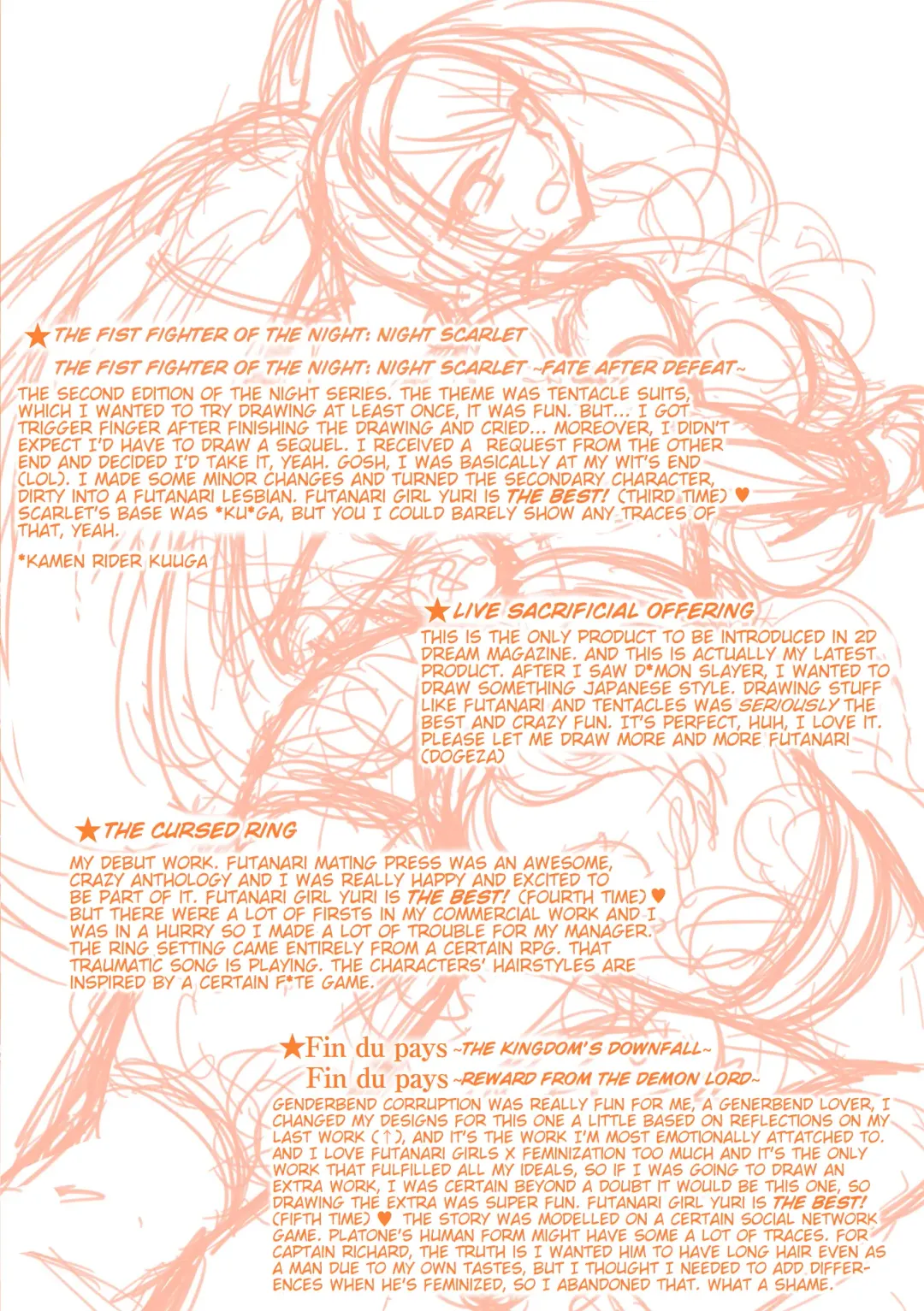 [Seres Ryu] Haiboku Senki Sacrifice | Defeated Valkyrja Sacrifice Fhentai - Page 204