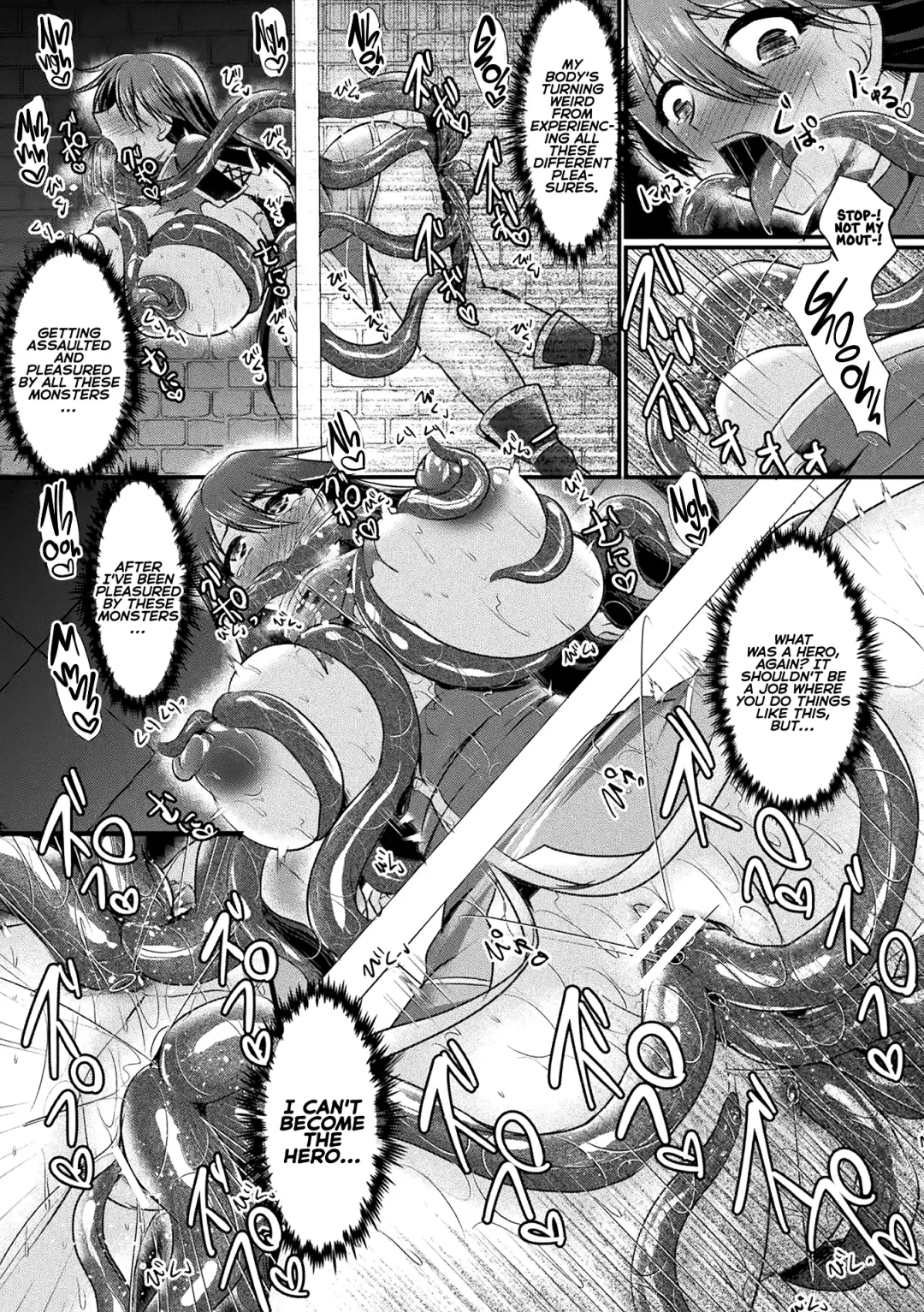 [Seres Ryu] Haiboku Senki Sacrifice | Defeated Valkyrja Sacrifice Fhentai - Page 25