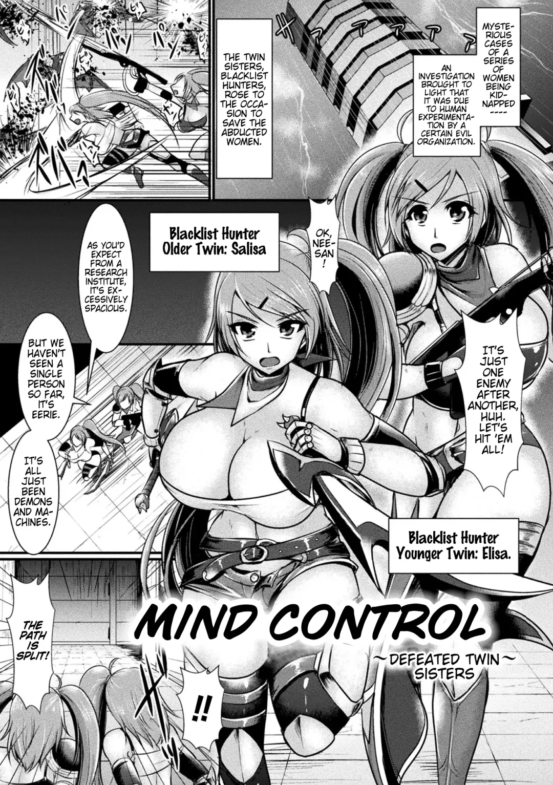 [Seres Ryu] Haiboku Senki Sacrifice | Defeated Valkyrja Sacrifice Fhentai - Page 29