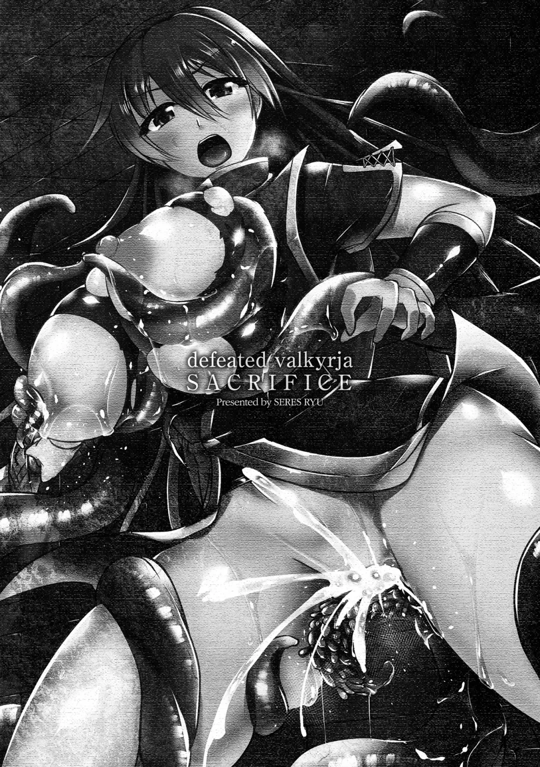 [Seres Ryu] Haiboku Senki Sacrifice | Defeated Valkyrja Sacrifice Fhentai - Page 3