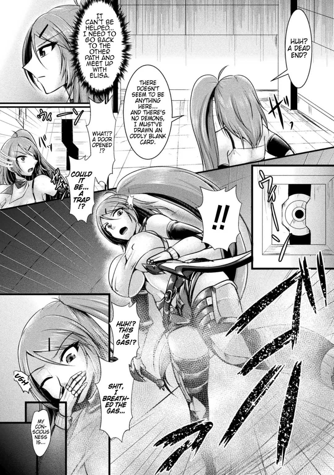 [Seres Ryu] Haiboku Senki Sacrifice | Defeated Valkyrja Sacrifice Fhentai - Page 31