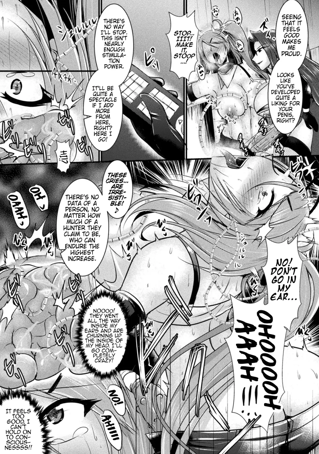 [Seres Ryu] Haiboku Senki Sacrifice | Defeated Valkyrja Sacrifice Fhentai - Page 39