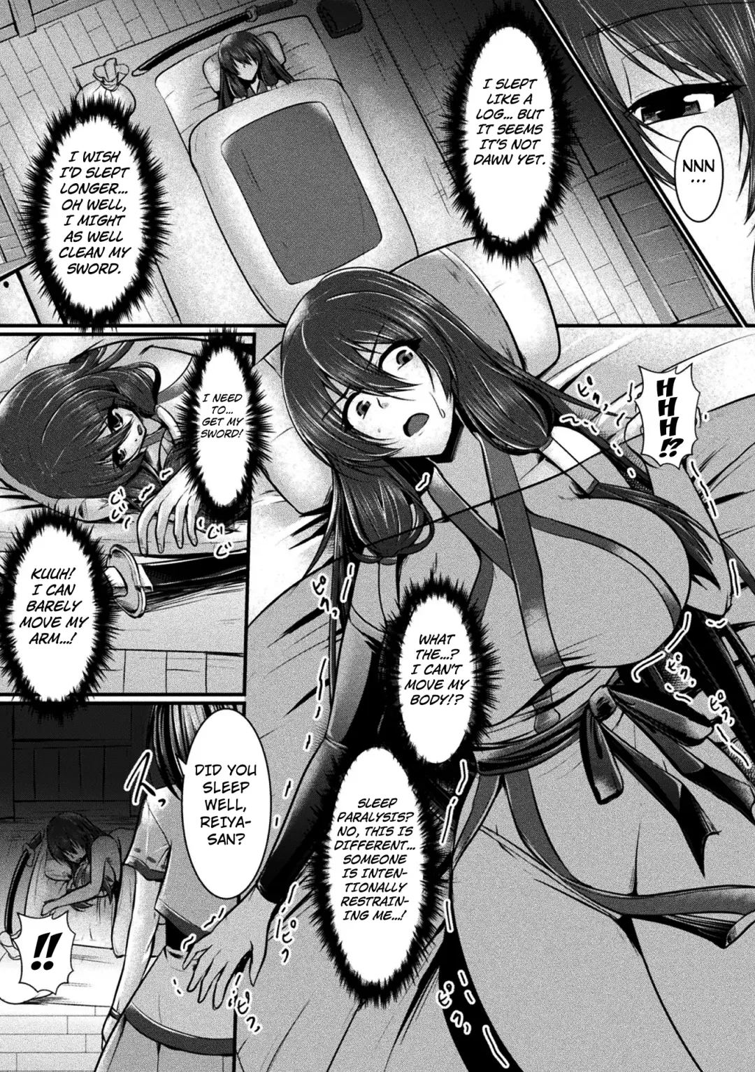 [Seres Ryu] Haiboku Senki Sacrifice | Defeated Valkyrja Sacrifice Fhentai - Page 58