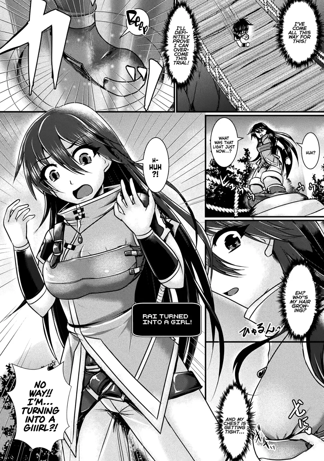 [Seres Ryu] Haiboku Senki Sacrifice | Defeated Valkyrja Sacrifice Fhentai - Page 6