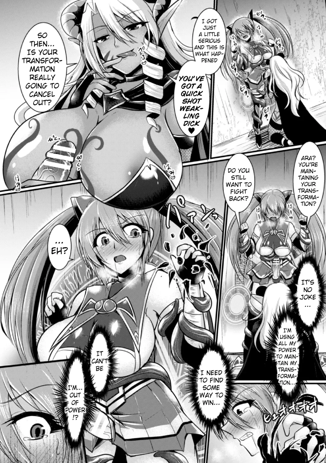 [Seres Ryu] Haiboku Senki Sacrifice | Defeated Valkyrja Sacrifice Fhentai - Page 84