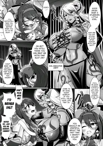 [Seres Ryu] Haiboku Senki Sacrifice | Defeated Valkyrja Sacrifice Fhentai - Page 119