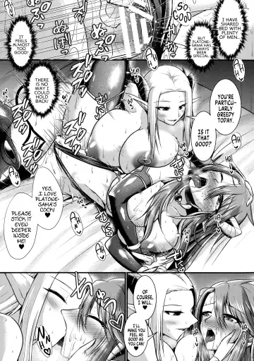 [Seres Ryu] Haiboku Senki Sacrifice | Defeated Valkyrja Sacrifice Fhentai - Page 192