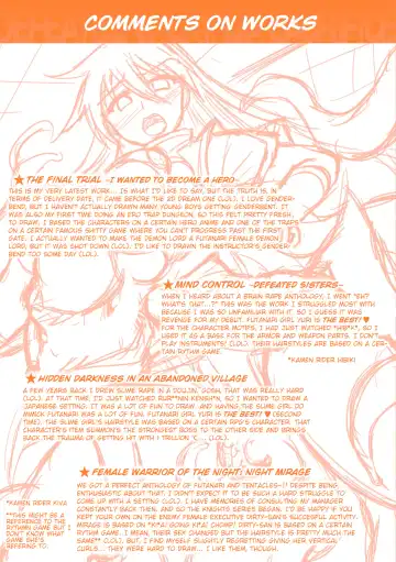 [Seres Ryu] Haiboku Senki Sacrifice | Defeated Valkyrja Sacrifice Fhentai - Page 203