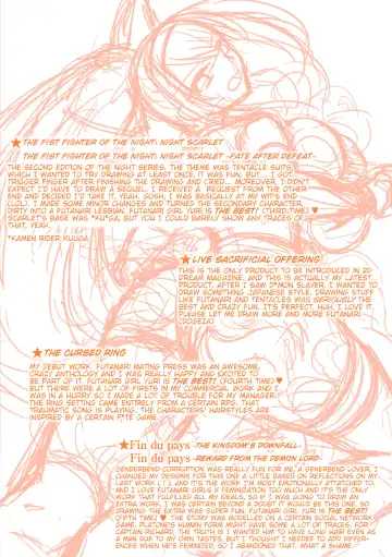 [Seres Ryu] Haiboku Senki Sacrifice | Defeated Valkyrja Sacrifice Fhentai - Page 204