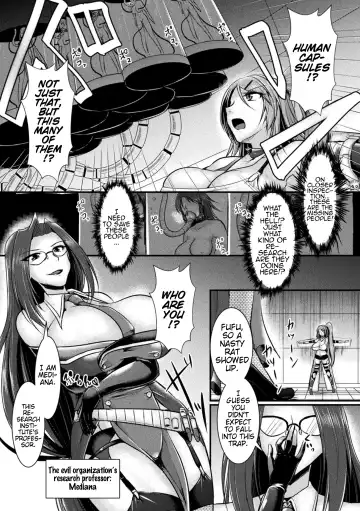 [Seres Ryu] Haiboku Senki Sacrifice | Defeated Valkyrja Sacrifice Fhentai - Page 33