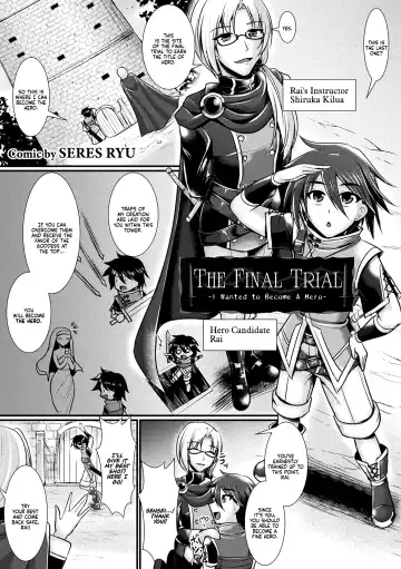 [Seres Ryu] Haiboku Senki Sacrifice | Defeated Valkyrja Sacrifice Fhentai - Page 5
