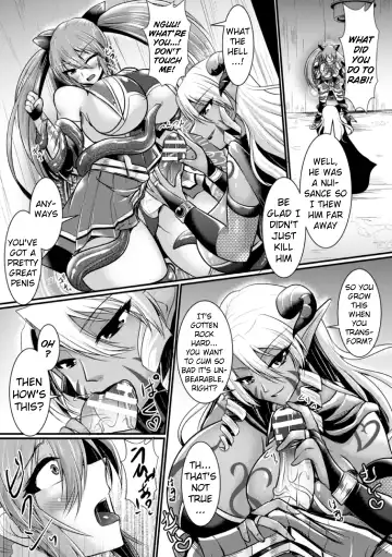 [Seres Ryu] Haiboku Senki Sacrifice | Defeated Valkyrja Sacrifice Fhentai - Page 81