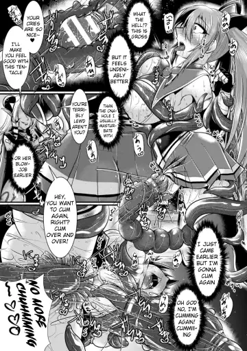 [Seres Ryu] Haiboku Senki Sacrifice | Defeated Valkyrja Sacrifice Fhentai - Page 88