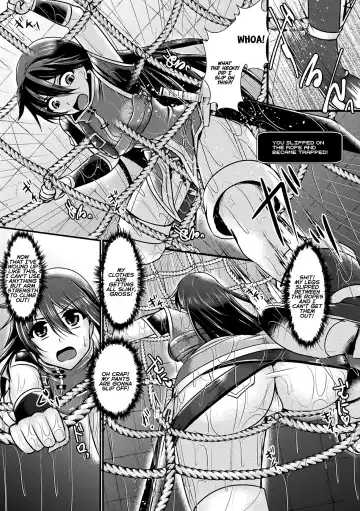 [Seres Ryu] Haiboku Senki Sacrifice | Defeated Valkyrja Sacrifice Fhentai - Page 9