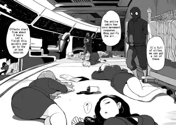 [Rebake] Invasion! Women's Prison Fhentai - Page 2