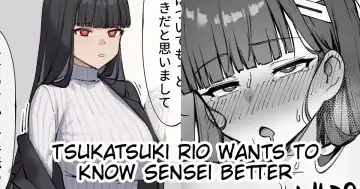 Read [Nameco] Sensei o Shiritai Tsukatsuki Rio | Tsukatsuki Rio Wants To Know Sensei Better - Fhentai