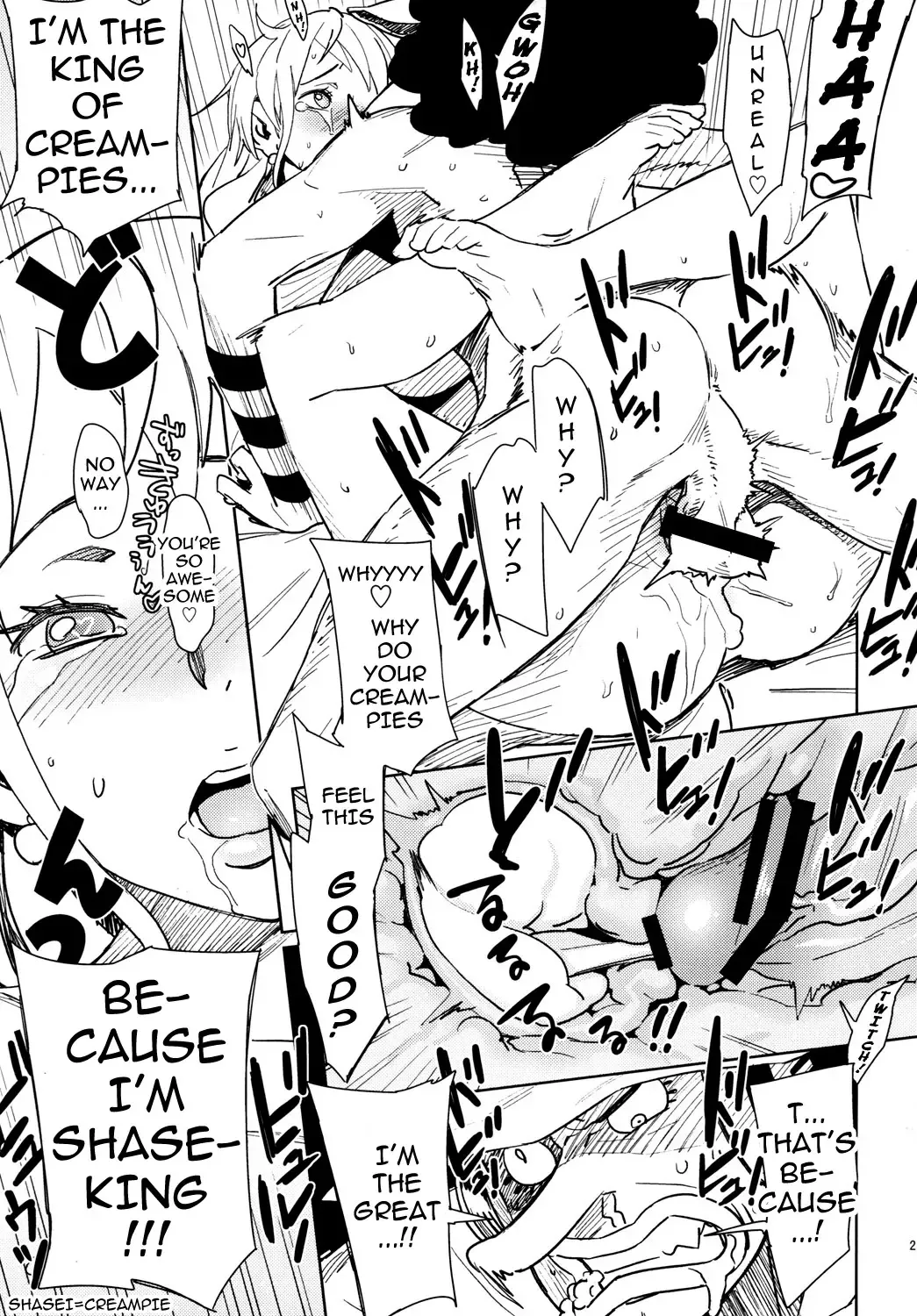 [Bobobo] EROMANCE DAWN Fhentai - Page 20