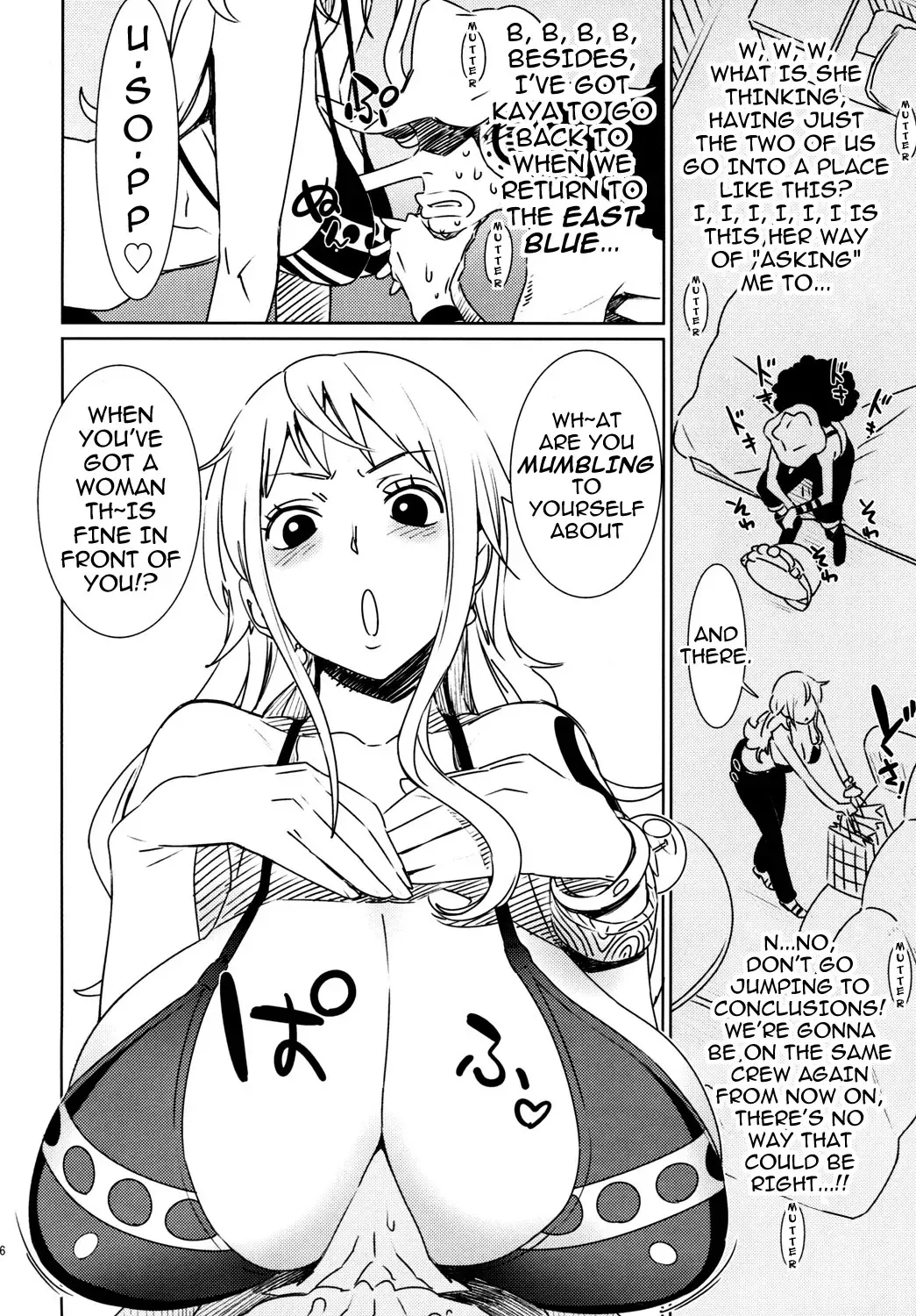 [Bobobo] EROMANCE DAWN Fhentai - Page 5