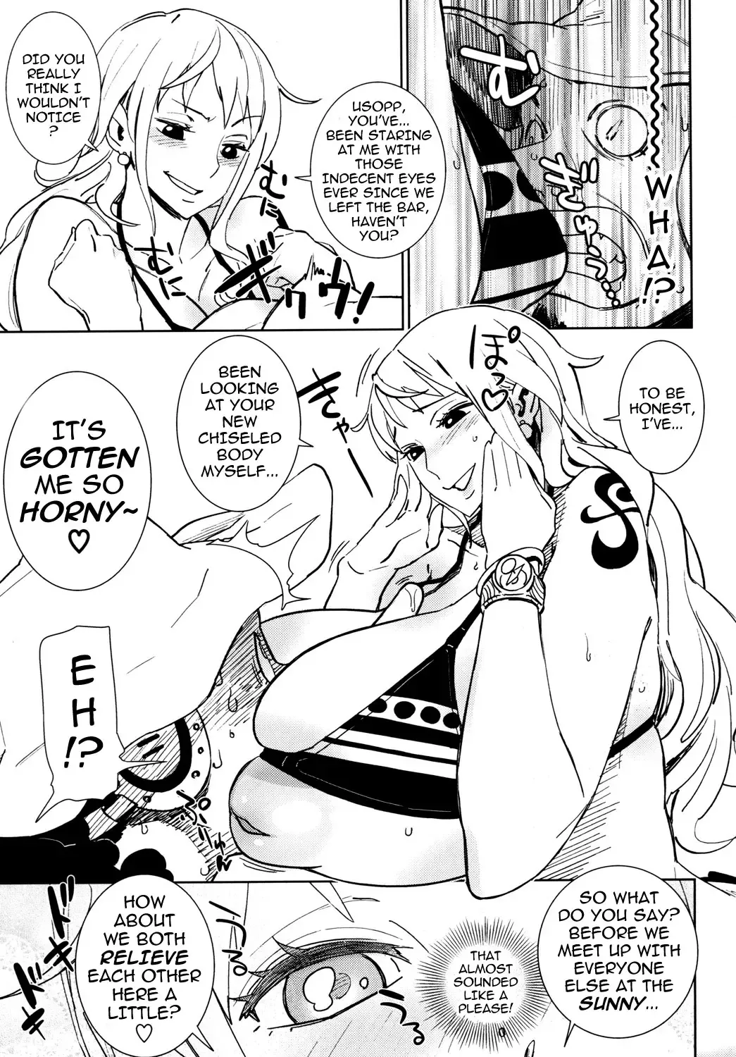 [Bobobo] EROMANCE DAWN Fhentai - Page 6