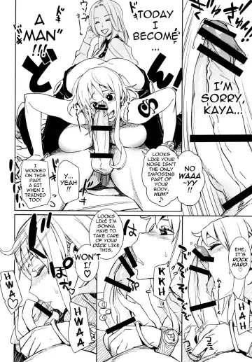 [Bobobo] EROMANCE DAWN Fhentai - Page 7