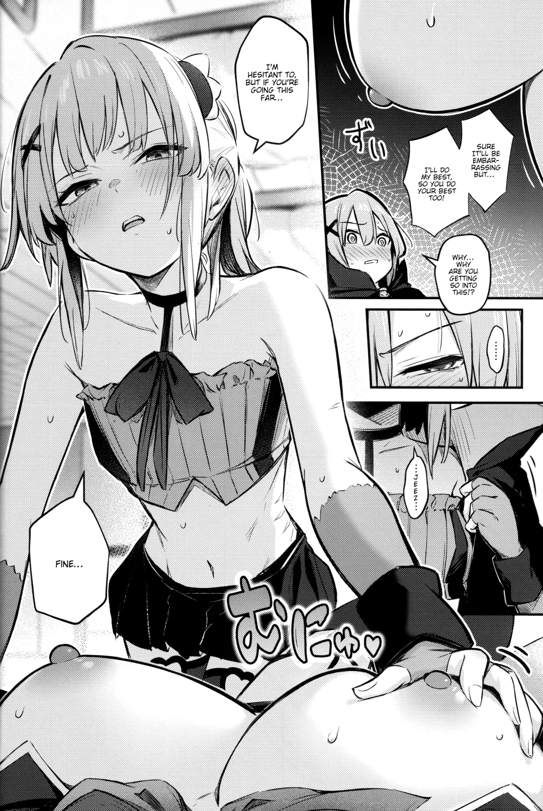 [Borusiti] Mazoku wa Shukuteki to Nakayoshi Shinai to Derarenai Heya ni, Tojikomerarete Shimatta! Fhentai - Page 17