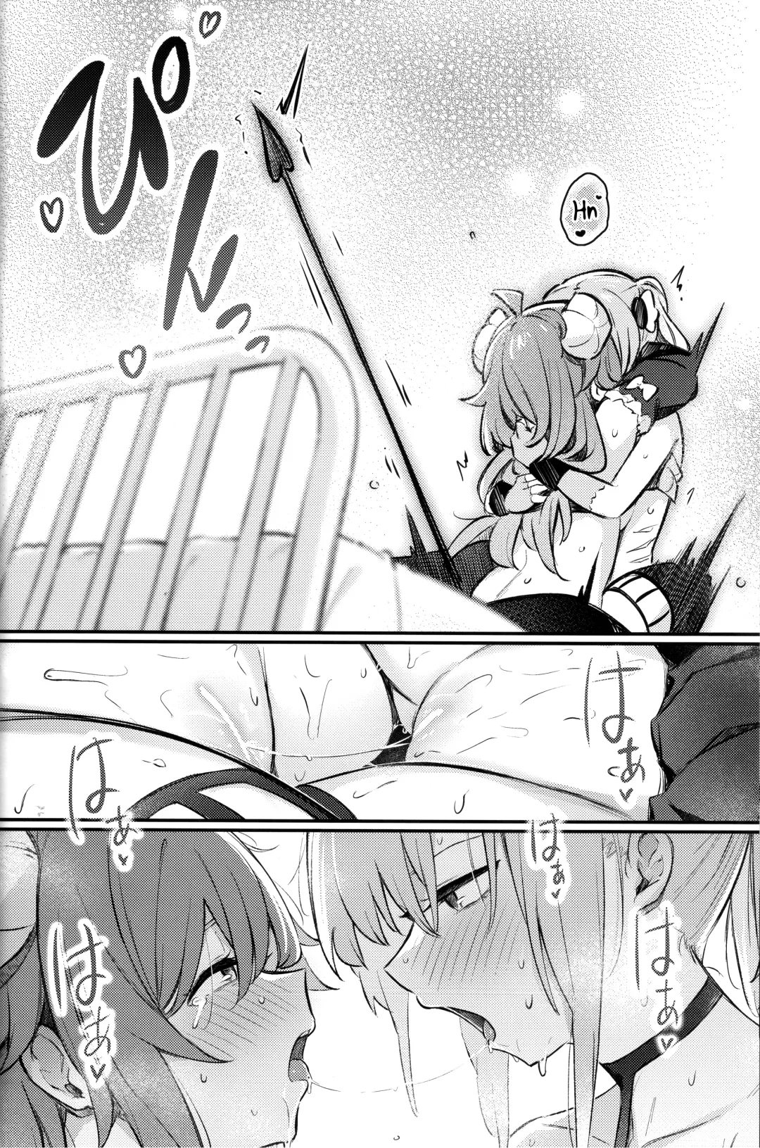 [Borusiti] Mazoku wa Shukuteki to Nakayoshi Shinai to Derarenai Heya ni, Tojikomerarete Shimatta! Fhentai - Page 33