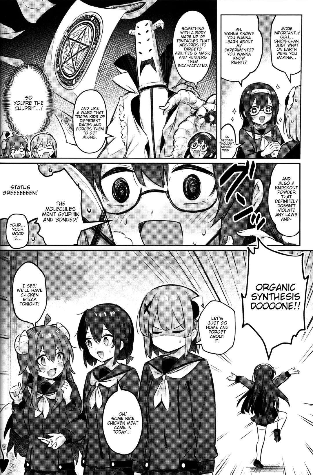 [Borusiti] Mazoku wa Shukuteki to Nakayoshi Shinai to Derarenai Heya ni, Tojikomerarete Shimatta! Fhentai - Page 37