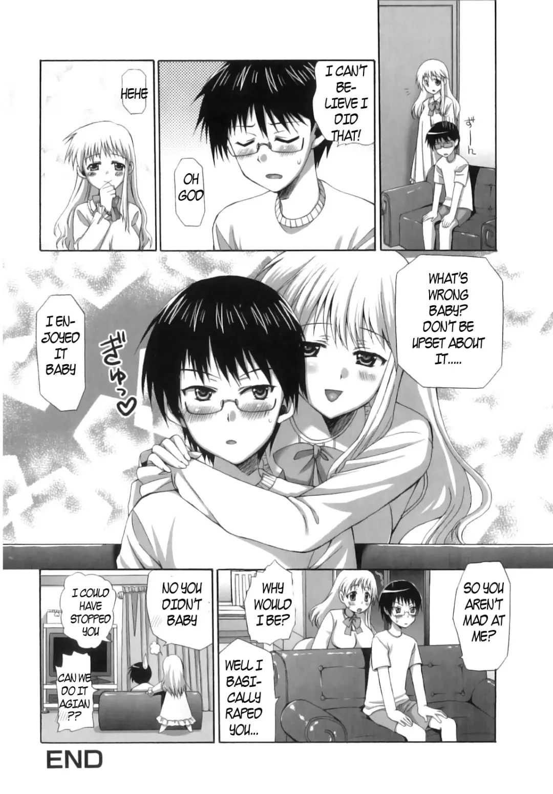 [Ayakawa Riku] Mother Fhentai - Page 16